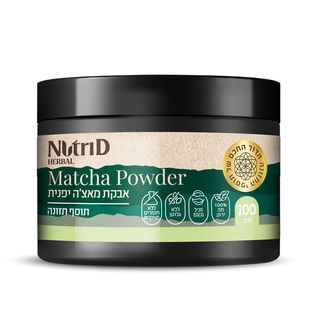 אבקת מאצ'ה יפנית